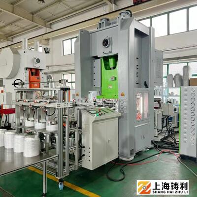 Mitsubishi Encoder Aluminium Container Making Machine for Round Square Rectangular Shapes