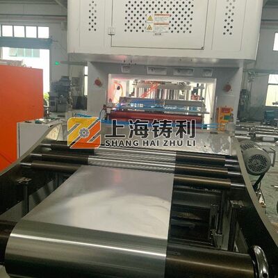 ZL-T80 24KW Automated Foil Container Making Machine 68 Pieces Per Minute Production