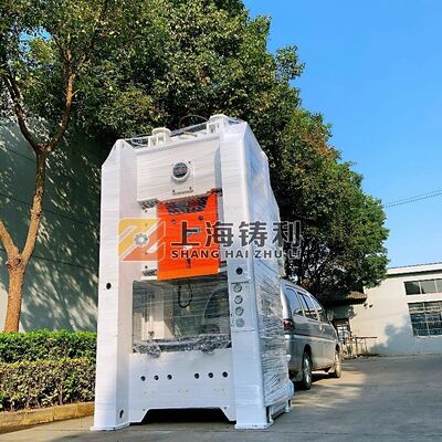 ZL-T80 Fully Automatic H Frame Hydraulic Press for Aluminum Foil Container Making