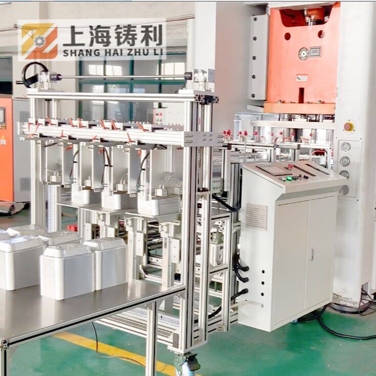 ZL-T80 Fully Automatic H Frame Hydraulic Press for Aluminum Foil Container Making